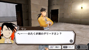 PSP『鋼の錬金術師FA 約束の日へ』