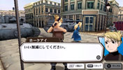 PSP『鋼の錬金術師FA 約束の日へ』