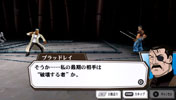 PSP『鋼の錬金術師FA 約束の日へ』
