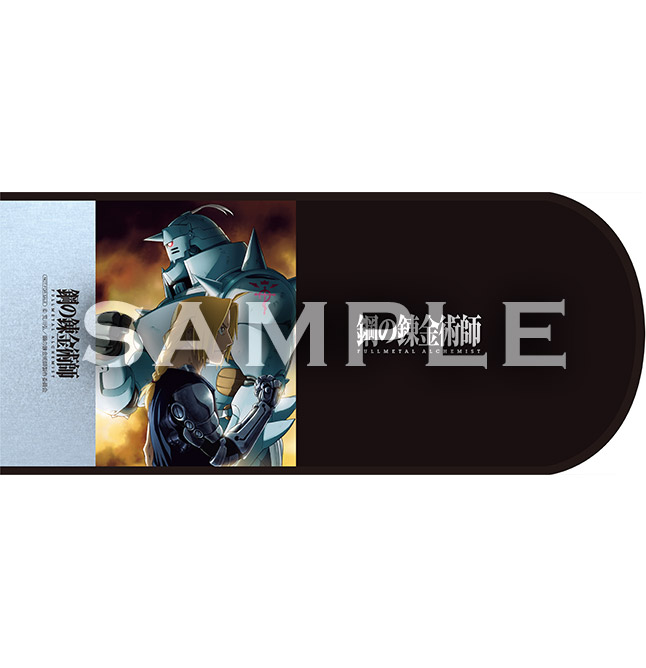 「鋼の錬金術師 FULLMETAL ALCHEMIST」 Blu-ray Disc Box 2019. 4. 3 発売！