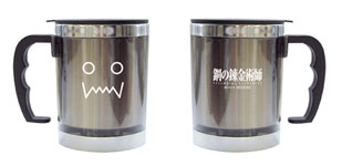 「鋼の錬金術師 FULLMETAL ALCHEMIST」特製マグカップ