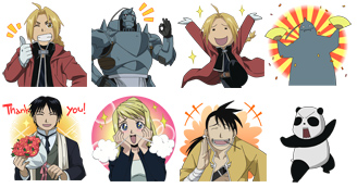 鋼の錬金術師 Fullmetal Alchemist 公式ホームページ