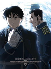 鋼の錬金術師 FULLMETAL ALCHEMIST 3　ジャケット画像