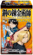 鋼の錬金術師　FULLMETAL ALCHEMIST　錬成フィギュアコレクション