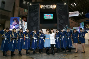 東京国際アニメフェア2009