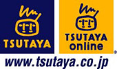 SHIBUYA TSUTAYA