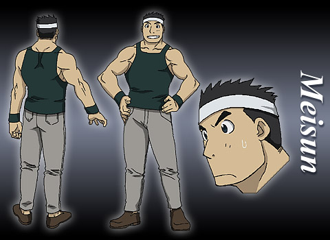 ���C�X��