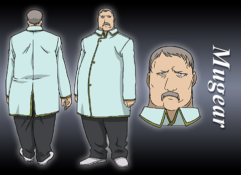 �}�O���[��