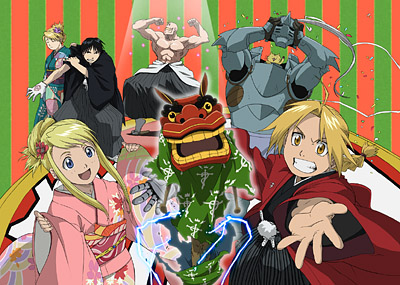 �����A�j���f�B�A1�����`�����낵