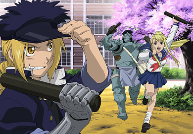 �����A�j���f�B�A11�����`�����낵