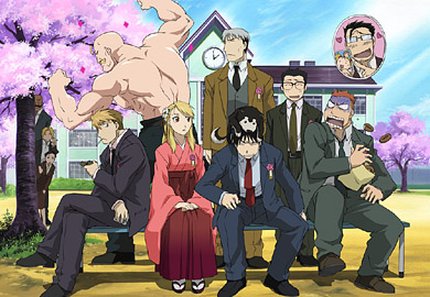 �����A�j���f�B�A11�����`�����낵