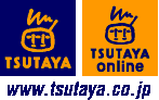 TSUTAYA online