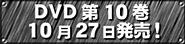101027