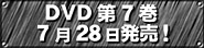 7728\